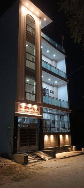 Shree shyam kunj home stay